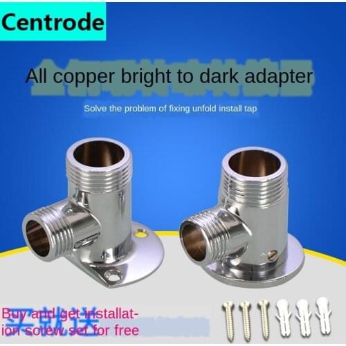 All copper dark to bright conversion adapter shift modification fixed foot conversion 4/6 points shower faucet accessories
