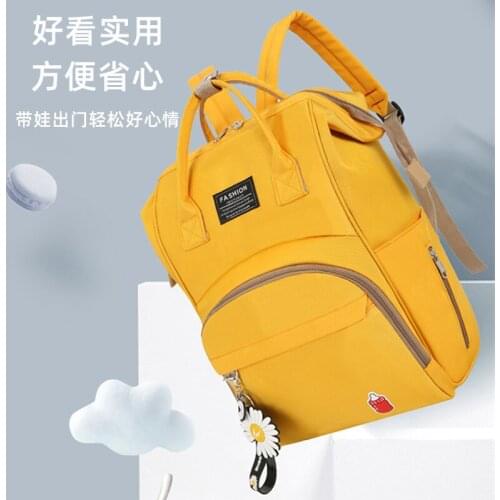 Mummy Maternity Nappy Bag Fashion Maternity Nappy Bag Large Capacity Waterproof Diaper Bag Kits Backpack Nursing Baby Bag