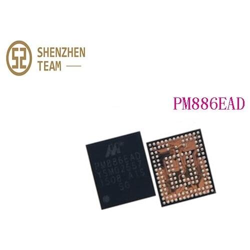 SZteam 5pcs/lot PM886EAD PM886 EAD