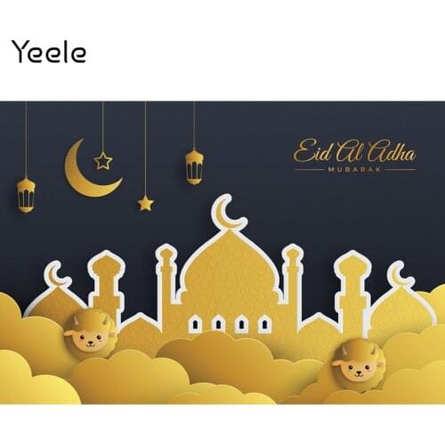 Yeele Eid Al Adha Backdrop Islamic Arabic Golden Castle Portrait Background Photographic Photocall Photography For Photo Studio
