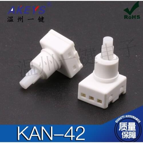 KAN-42 car switch round button reset start control button connector white modification 17 * 14
