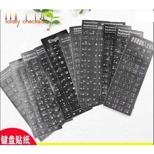 100PCS Russian French English Arabic Spanish Portuguese Keyboard Stickers Letter Layout Cover Sticker For Laptop Desktop PC