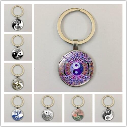 Simple Yin Yang Symbol Keychain Eight-character Tai Chi Art Pattern Glass Cabochon Pendant Keychain Gift Keychain