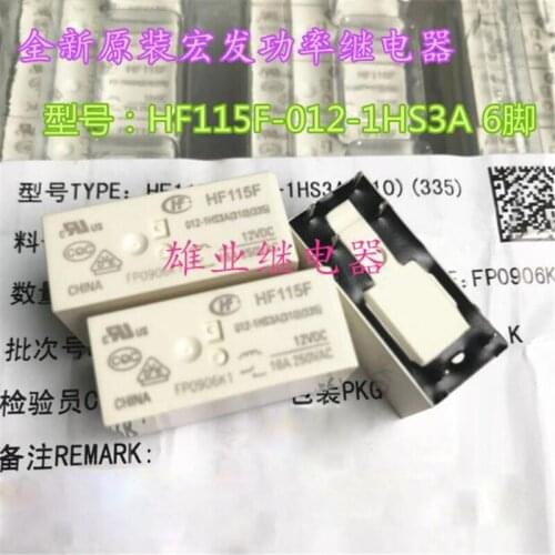 12V relay HF115F 012-1HS3A HF115F0121HS3A HF115F-012-1HS3A HF115F 012 1HS3A 12VDC 16A 6PIN