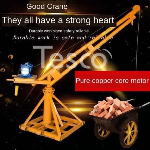 The car crane staircase elevator 1 ton outdoor with a small remote control 220v home lift traction electric