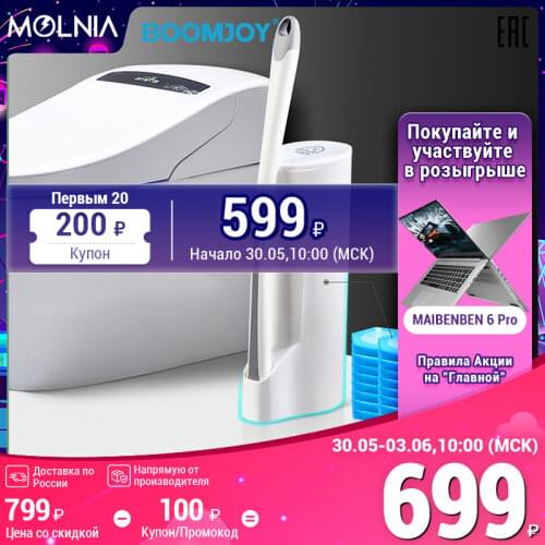 Щётки для уборки BOOMJOY China At AliExpress