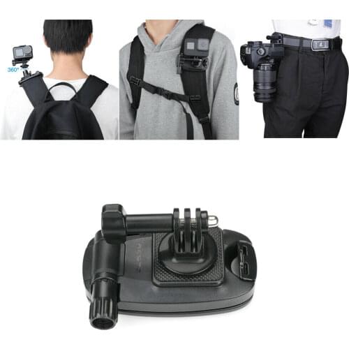 Quick Release Backpack Clip Adapter For Gopro Hero 8 7 6 Black / DJI OSMO Action