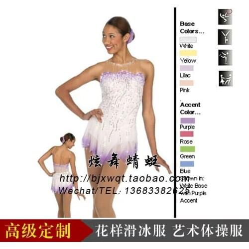 Figure Skating Dresses Custom Adult Graceful New Brand Ice Skating Dresses For Competition DR4463