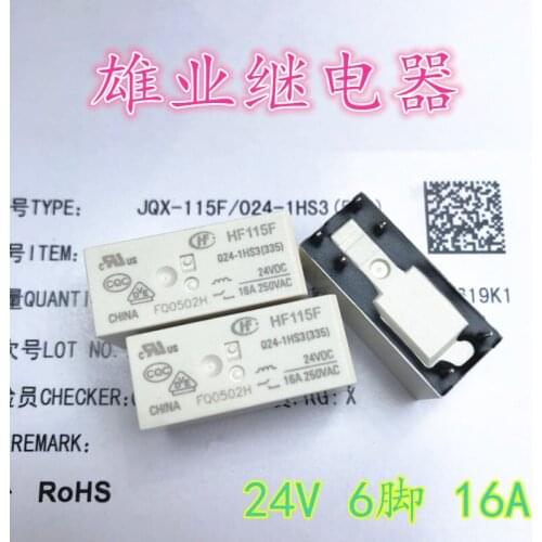 JQX-115F HF115F 024-1HS3 24V 16A 6PIN