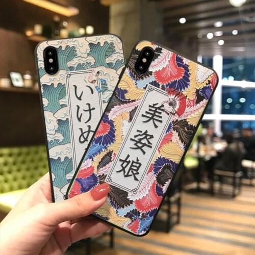 Fashion 3D Emboss Phone Case For Samsung S10e S8 9 10 20 21 Ultra Plus Note8 9 10 20 Ultra Soft Back Covers Waves Matte Fundas