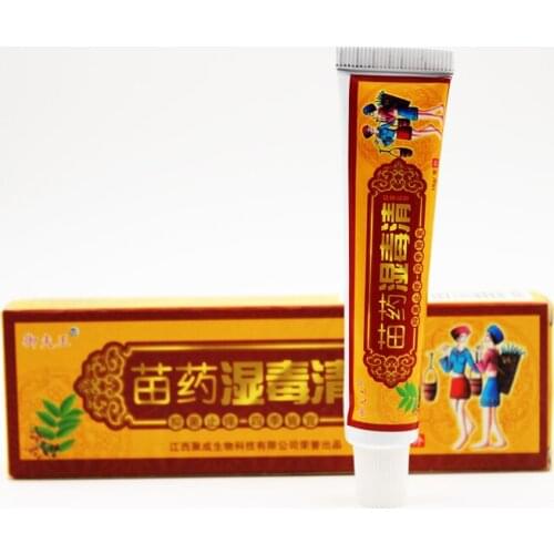 MOONBIFFY Massage Balms China
