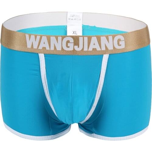 Men Separate Pouches Boxer Shorts Underwear Penis Hole Ice Silk Underpants Male Sexy Panties Thin Breathable Boxers