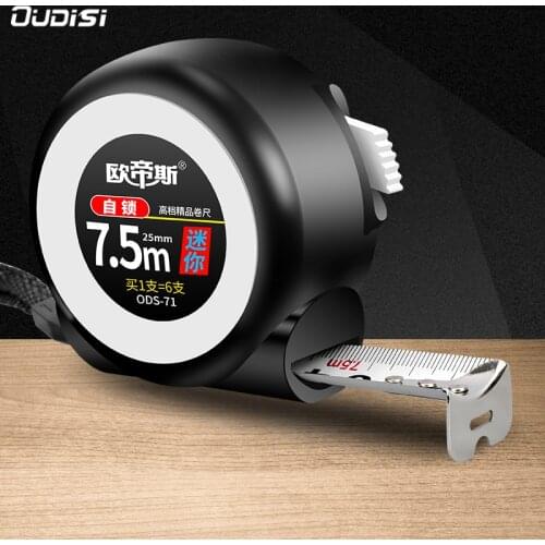 OUDISI Steel tape measure 3/5/7.5/10m stainless steel self-locking high precision measuring rule mini meter ruler measuring tool