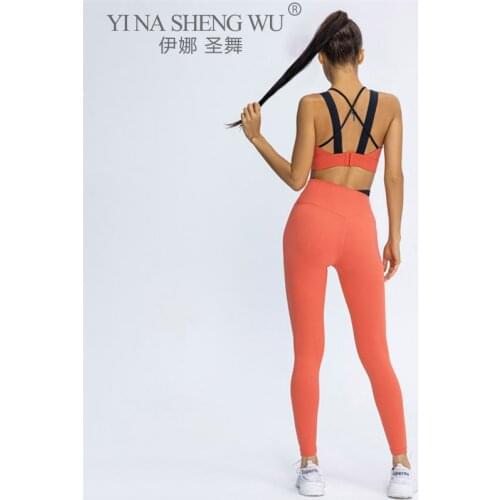 Naked-Feel Yoga Sets Sports Leggings Back Cross ShockProof Bras Gym Run Workout Clothing Fitness Tracksuits Sportswear 2PCS Suit