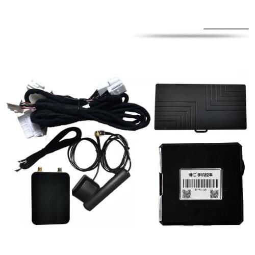 1kit Remote start Kit Keyless Start with cellphone For Chinese SAIC ROEWE RX8 MG Auto car motor part