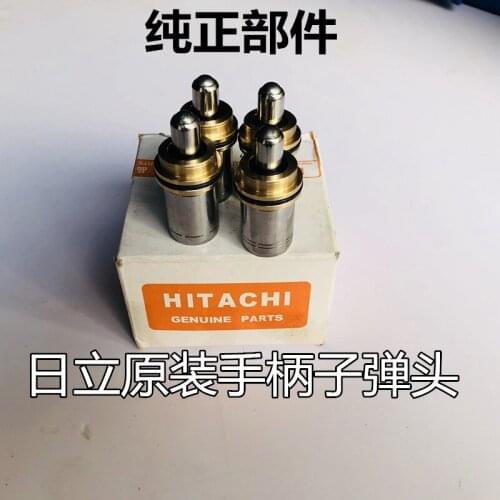 Excavator accessories, suitable for Hitachi EFI control handle bullet ZAX70 120 200 240-3 360-3 accessories original