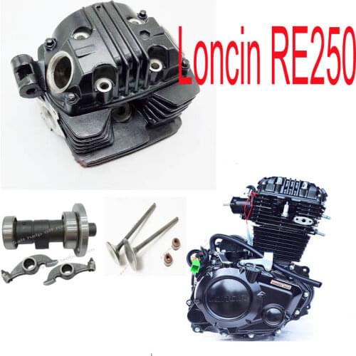 LONCIN RE250 engine cylinder head LC166FMM LC250 Lx166FMM with camshaft swing arm inlet valve ATV Quad 250cc Motorcycle Engine