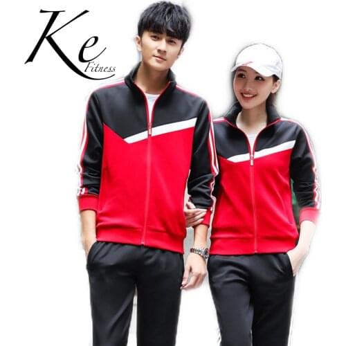 KE New South Korean silk sports suit men woman long-sleeved sportswear running red black yellow big plus extra size tracksuit
