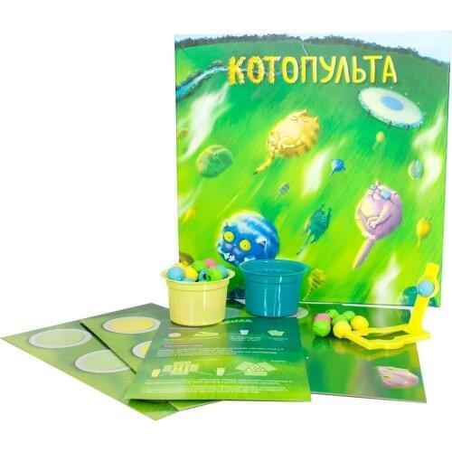 Selfie media Outdoor Games