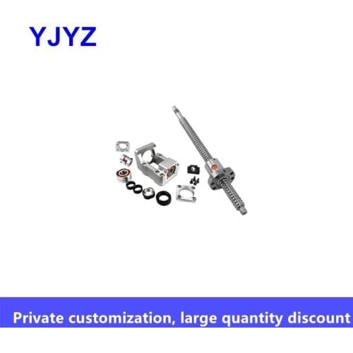 High-precision ball screw, 2005 screw+double nut+HM15-86 (cast aluminum)+BF15+DSG20H+XB30*40-12*14(C7)/(C5) part 2