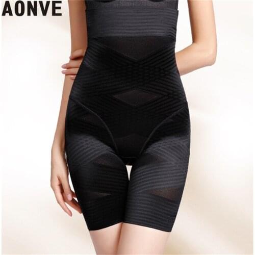 Body Shaper Women Slimming Shapewear Control Panties Hight Waist Slimming Lingerie Tummy Belly Plus Size Summer Steel bone Pant