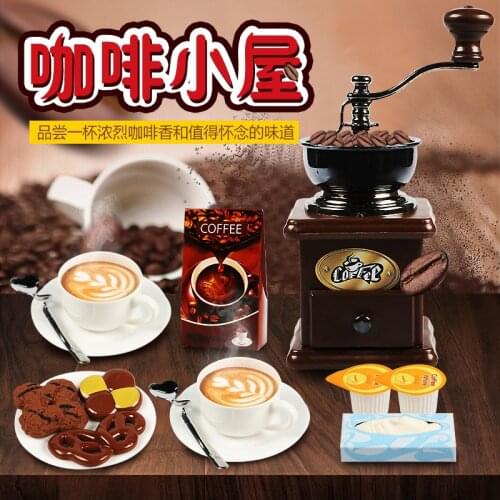 Childrens Simulation Coffee Machine Pretend Play Toy Coffee Coffee Grinder Kitchen Minature Items Mini Foods Simulation Set