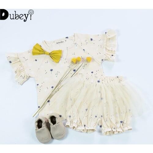 DUBEYI Shorts For Babies
