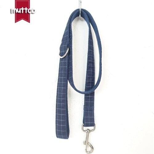 MUTTCO retailing self-create cool plaid handmade modern dog leash THE DEEP BLUE PLAID 5 sizes dog collars and leashes UDL021