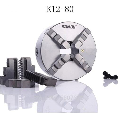 K12-80 3 Inch 4 Jaw 80mm Lathe Chuck Cartridge with Self-Centering Machine Tools Accessories for Lathe