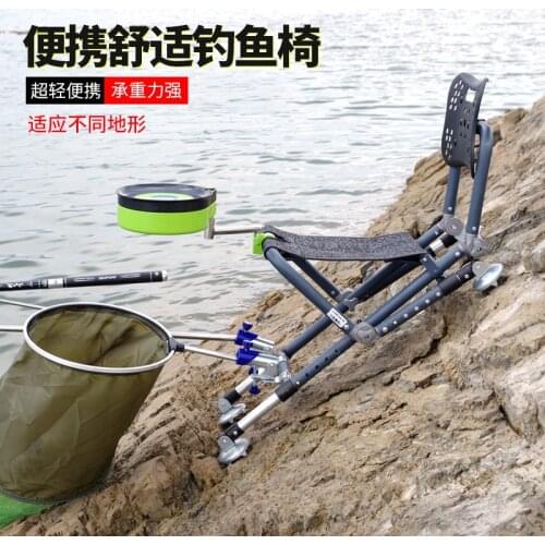 Fishing Chair outdoor multifunctional foldable fishing chair adjustable backrest four-leg adjustable aluminum alloy chair