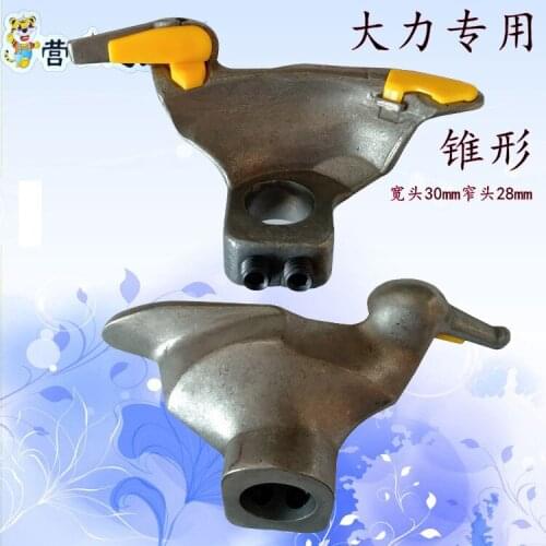 Spare parts of tyre stripping machine, working head of tyre stripping machine, bird head 28-30mm, special bright unibright white