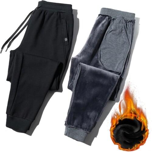 KKSKY Joggers Pants Men Sweatpants Warm Fitness Sportswear Bottoms Harem Trousers Man Black Sports Running Track Pants Hombre