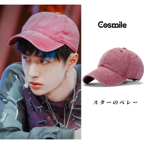 Cosmile Street Dance of China III Wang Yibo star pink peaked cap men fashion baseball cap women human Accessory Cute Gift new C