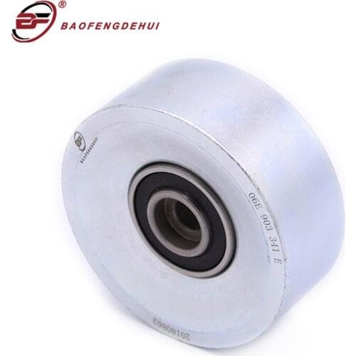 Car Guide Pulley Idler Tensioner Pulley 06E903341H For VW TOUA 2011-2018 For Audi C63.0T A4 A4Q A5CA A5CO A6 A6AR