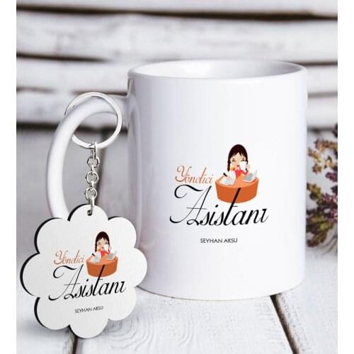 Personalized Professional Executive Assistant White Mug and Keychain Gift Set