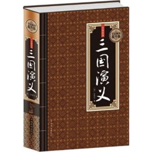 Random 1 Chinese Story For Kids Book Childrens Bedtime Story Enlightenment Color Picture Storybook Age 0-6 Baby Masterpiece