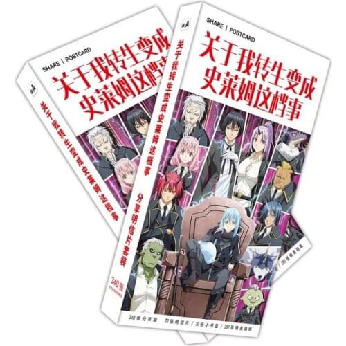 200Pcs/Set Anime That Time I Got Reincarnated as a Slime Postcard Greeting Card Message Card Christmas Gifts