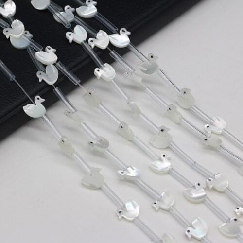 5Pcs/10Pcs/15Pcs Wholesale Natural Seawater Shell Loose Beads For Jewelry Making DIY Necklace Bracelet Earrings Ring Accessory