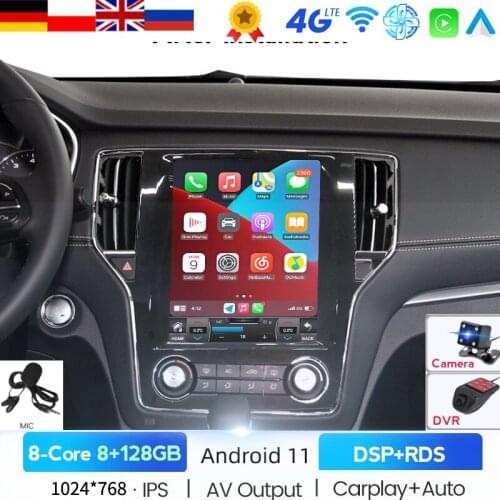 Tesla Style 9.7 Inch Car GPS Navigation For Roewe RX5 2016-2018 Car Stereo Car Multimedia Player Vertical Screen CAR DVD PLAYER