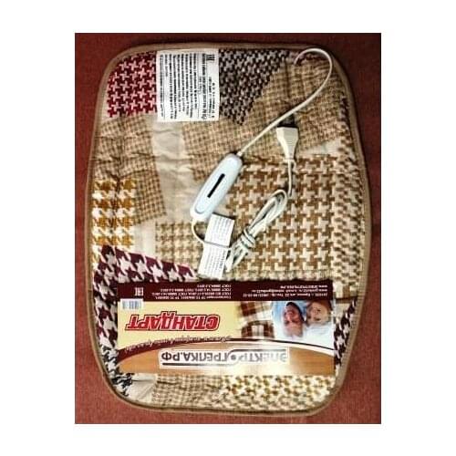 ЭЛЕКТРОГРЕЛКА,РФ Electric Heating Pads