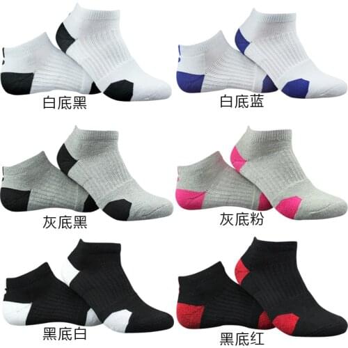 5 Pairs Thick Crew Socks men sport cotton high quality Professional Sports Gifts Socks Short Tube man Invisible