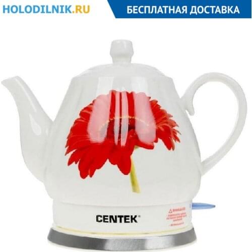 Кухонная посуда Centek China At AliExpress