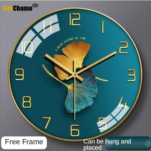 Fire Rong Yuan Wall Clock