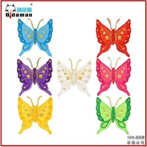 50pcs/Lot Embroidery Patches Letters Clothing Decoration Accessories Animal Butterfly Diy Iron Heat Transfer Applique Stickers