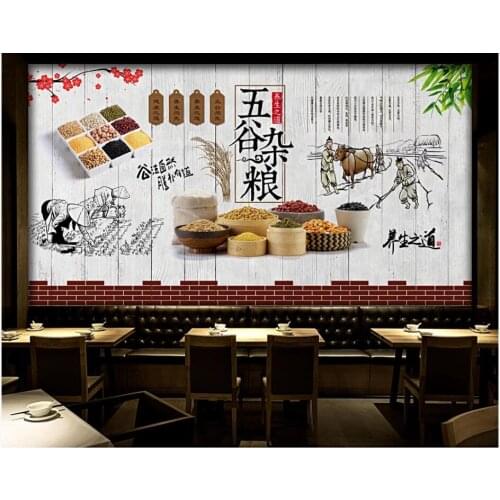 Custom photo 3d room wallpaper Chinese health and health cereals background home decor 3d wall murals wallpaper for wall 3 d