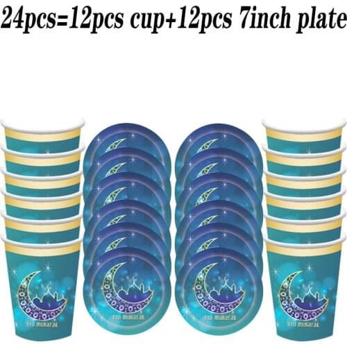 Eid Mubarak Balloons Ramadan Kareem Decoration plate cup Happy Ramadan Mubarak Decoration Muslim Hijab Festival Party Supplies