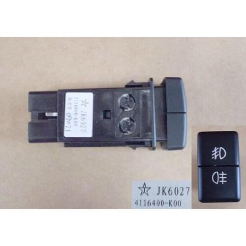 WEILL 4116400-K00 Fog lights for Great wall haval