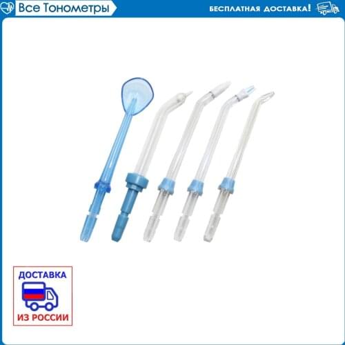 DONFEEL Oral Irrigator