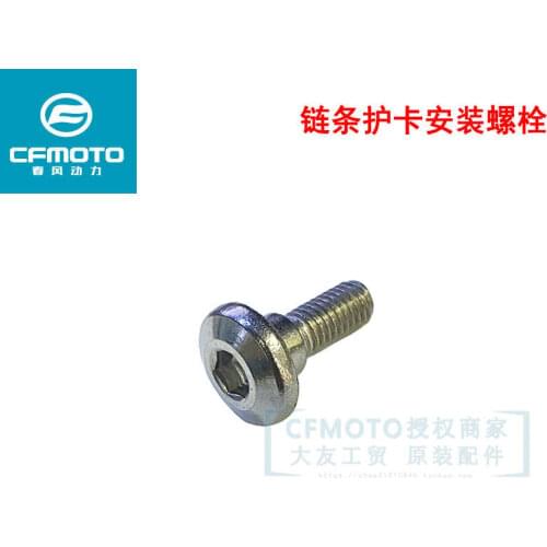 For Cfmoto Motorcycle Original Accessories 150nk250 Chain Clip Bolt Front Fender Front Water Plate Screw