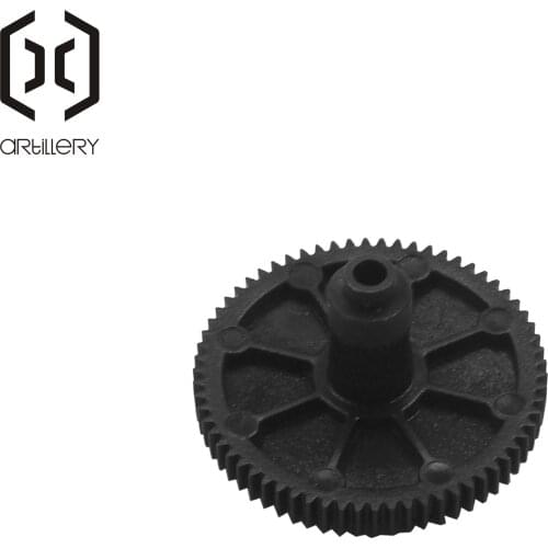 Suitable For 3D Artillery Sidewinder X1 And Genius Extruder Gear